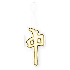 RDS Air Freshener - Gold/Black - Switch Skate & Snow