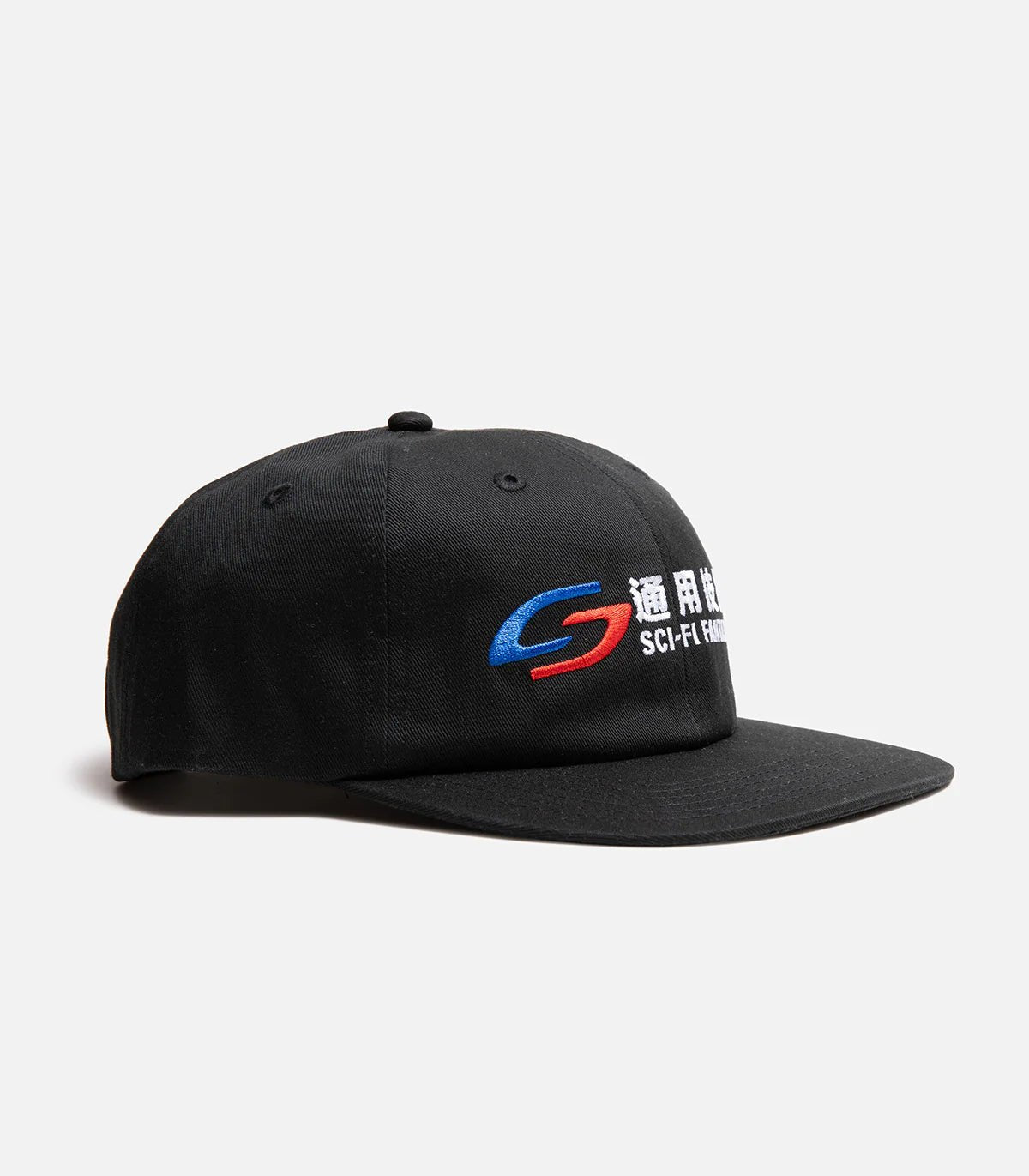 Sci-Fi Fantasy Trasnit Hat - Black - Switch Skate & Snow