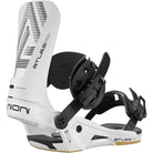 Union Atlas Pro Binding 2026 - White - Switch Skate & Snow
