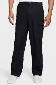 Nike sb cargo pants sale